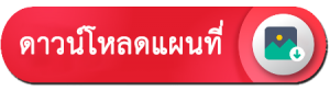 ขายฝากNotebook, รับจำนำNotebook ขายฝากBlackBerry, ขายฝากNokia, ขายฝากราคารับจำนำSamsung, ขายฝากHTC, ขายฝากAcer Mobile, ขายฝากTablet, รับจำนำ Notebook, ราคารับจำนำiPhone, ราคารับจำนำBlackBerry, ราคารับจำนำNokia, ราคารับจำนำSamsung, ราคารับจำนำHTC, ราคารับจำนำLG, ราคารับจำนำI-Mobile, ราคารับจำนำAcer, ราคารับจำนำTablet, ราคารับจำนำ Notebook, ราคา รับ จำนำ มือ ถือ, รับซื้อไอโฟน เชียงใหม่, รับซื้อซัมซุง เชียงใหม่, ราคาจํานํามือถือ iphone, ร้านรับซื้อโทรศัพท์ เชียงใหม่, จํานําไอโฟนx, จํานํา โทรศัพท์ โรงรับจํานํา, รับฝากมือถือราคาสูง, จำนำมือถือเชียงใหม่, รับซื้อไอโฟน เชียงใหม่, ร้านโทรศัพท์ เชียงใหม่ สันติธรรม, รับซื้อโทรศัพท์มือถือมือสอง, ราคารับซื้อมือถือมือสอง, รับซื้อมือถือทุกรุ่น, รูดบัตรเครดิต, จํานําไอโฟนxr, จํานําไอโฟนxs max, จํานำApple watch, จํานําไอโฟน7, จํานําไอโฟน 8, จํานําipad pro, จํานําmac mini, จํานําiPod, จํานํากล้อง DSLR, จํานําcanon, จํานําsony, จํานําFuji, จํานําสินค้าไอที, จํานําคอมพีซี, จํานําเครื่องเสียง,ปราชญ์ธรรมไอที, จำนำ, ขายฝาก, ซื้อ-ขาย, ซ่อม มือถือ, อุปกรณ์ไอที